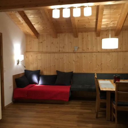 Appartement Mühlhäusl Auffach Extérieur photo